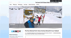 Desktop Screenshot of eshamzhalim.com